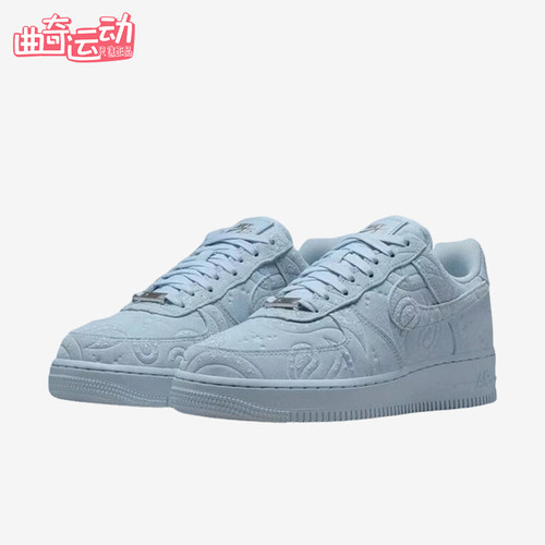 Nike/耐克正品AirForce1 新款浅蓝色街头休闲板鞋IO1259-400