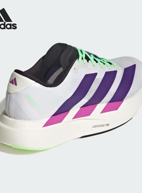 Adidas/阿迪达斯正品ADIZERO男士网布训练比赛跑步鞋JS4495