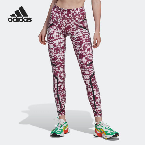 Adidas/阿迪达斯正品stella女士高腰训练运动紧身裤HG6885