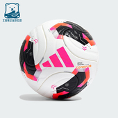 Adidas 运动训练专业足球KE5866 男女经典 阿迪达斯正品 2025年秋季