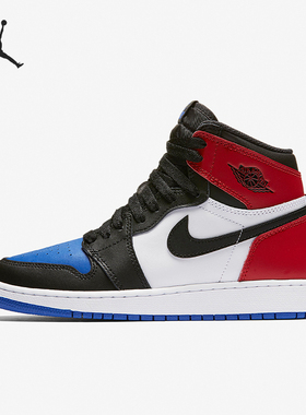 Nike/耐克正品JORDAN大童中帮缓震户外训练篮球鞋575441-026