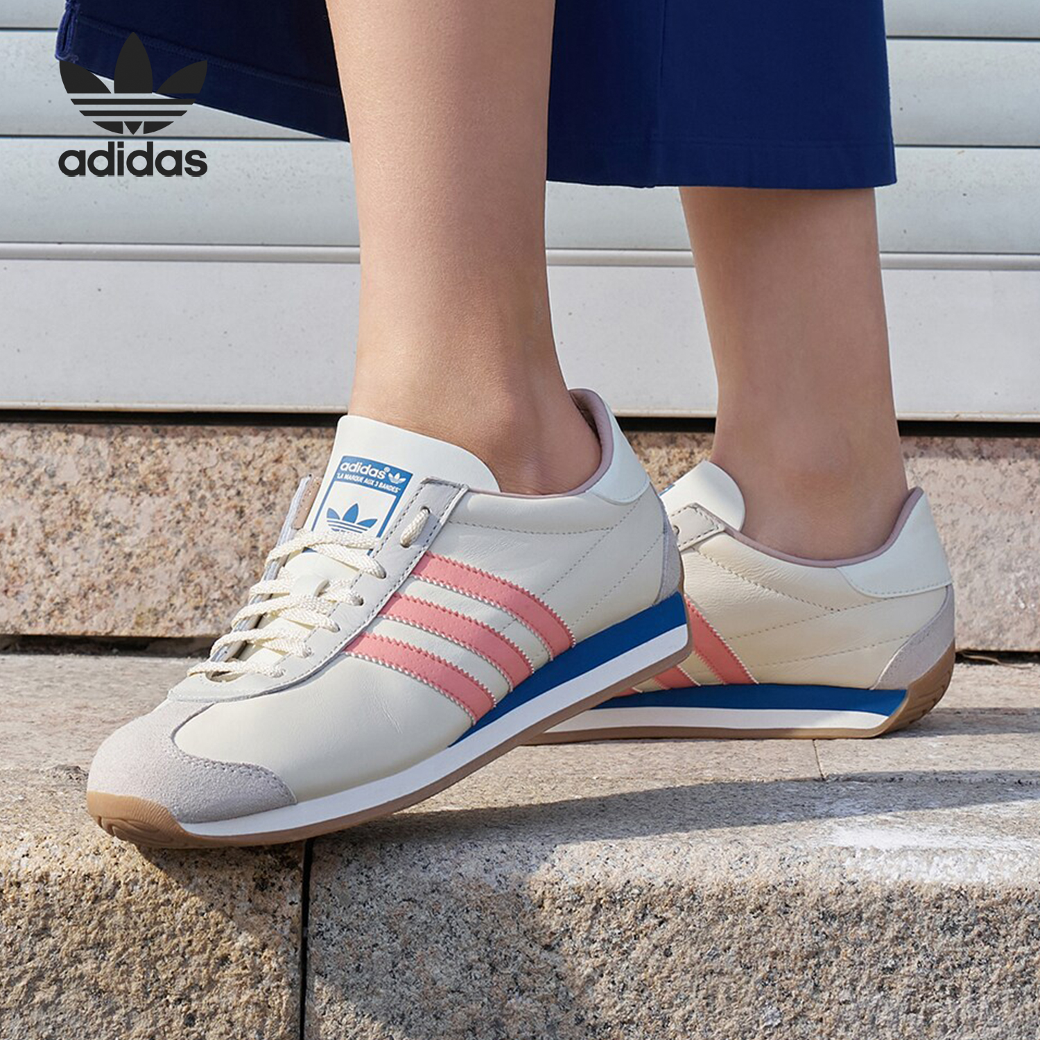 Adidas/阿迪达斯正品三叶草COUNTRY OG男女经典运动鞋ID2961