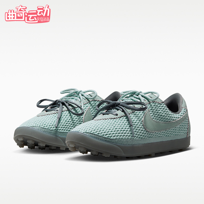 Nike/耐克正品2026夏季女士网面复古透气经典运动鞋IR5687-395