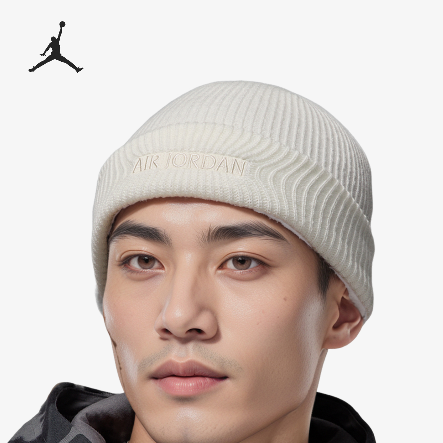 Nike/耐克正品JORDAN男女保暖运动户外休闲针织帽HJ2409-133