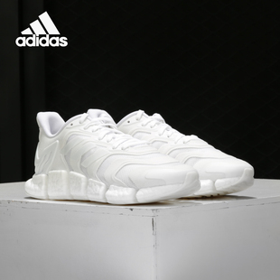 Adidas 男女Climacool Vento運動跑步鞋 FX7842 阿迪達斯正品