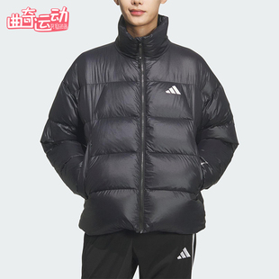 Adidas/阿迪达斯正品2025秋季款男士休闲立领耐穿羽绒服KQ5497