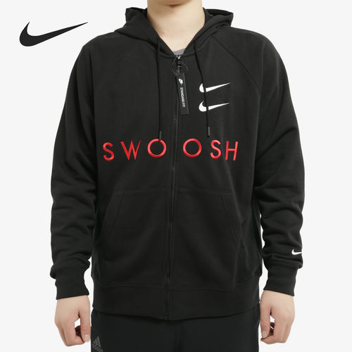 Nike/耐克正品当季新款男子全长拉链连帽外套 CT7363-010