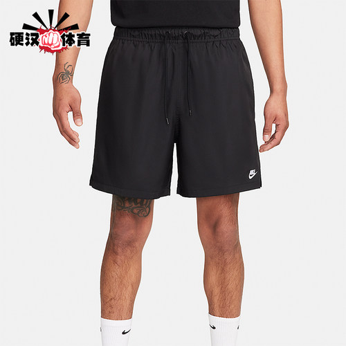 Nike/耐克正品男士logo字母刺绣系带直筒运动短裤FN3307-010