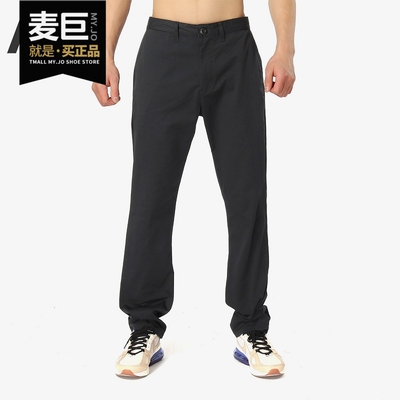 Nike/耐克正品 SB DRI-FIT FTM 男子标准剪裁长裤 937987-010