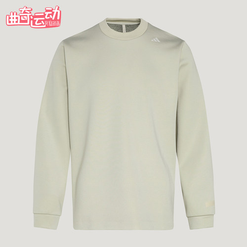 Adidas/阿迪达斯正品春秋男士运动透湿保暖长袖套头卫衣KG0803