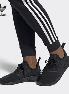 Adidas/阿迪达斯正品三叶草NMD_R1 男女经典运动鞋 FV9015