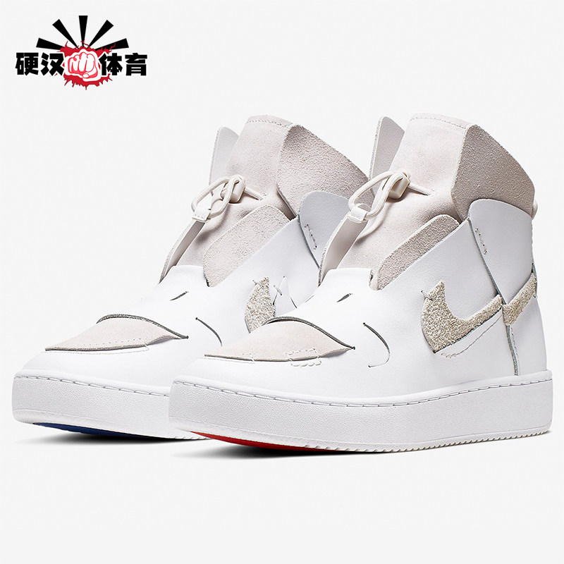 Nike/耐克正品夏季款女士休闲高帮抽绳耐磨运动板鞋BQ3611-100,运动鞋new,板鞋,淘宝优惠券,粉丝福利购,淘宝优惠卷