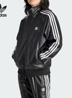Adidas/阿迪达斯女士皮衣外套