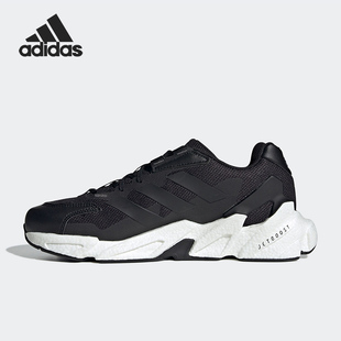 Adidas 阿迪达斯正品 X9000L4 GZ6081 男女舒适运动跑步鞋