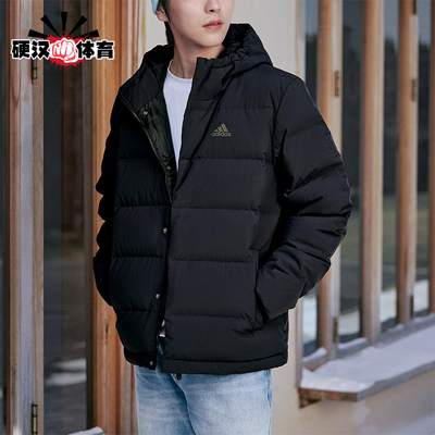 Adidas/阿迪达斯正品2025男士户外经典连帽运动保暖羽绒服KE5404