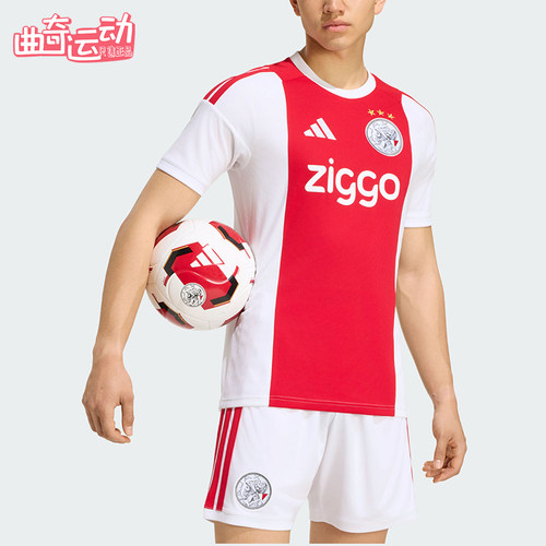 Adidas/阿迪达斯正品男士休闲透气运动圆领足球衣T恤JZ4694