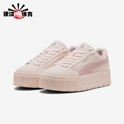 Puma/彪马正品KARMEN II女士低帮厚底休闲时尚耐磨板鞋397457-11