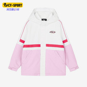 Skechers 联盟系列儿童连帽外套P122G015 SKX经典 斯凯奇正品 春季