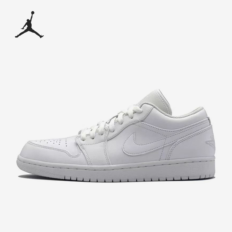 Nike/耐克正品Air Jordan男子运动休闲轻便板鞋553558-170