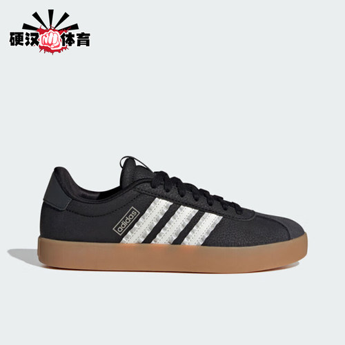 Adidas/阿迪达斯正品2026年女士运动休闲经典耐磨防滑板鞋IH6601