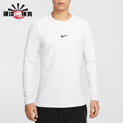 Nike/耐克正品2025秋季款男士日常圆领套头长袖上衣FB7983-100