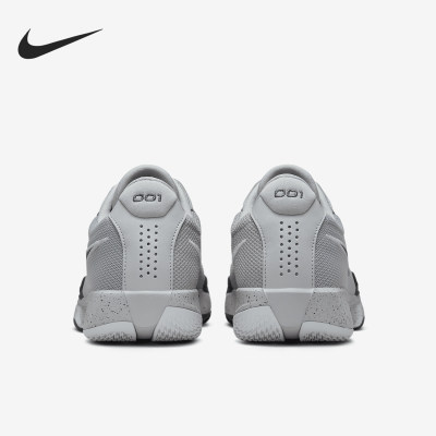 Nike/耐克正品G.T. Cut Academy 男士透气篮球鞋FB2599-004