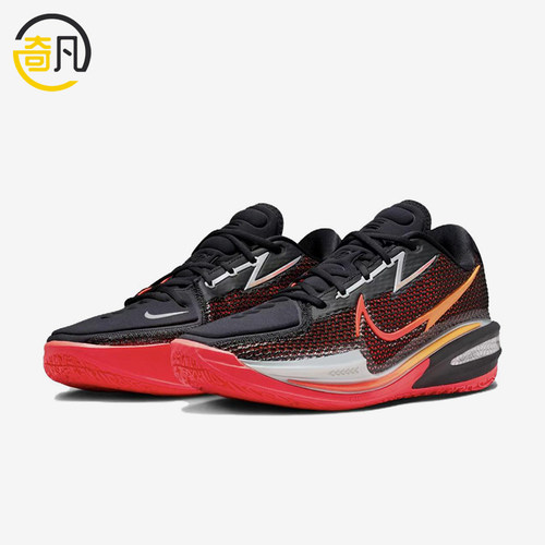 Nike/耐克正品Air Zoom GT Cut EP男女同款篮球鞋CZ0176-007
