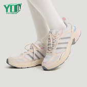 Adidas KI6370 FLUX男女运动耐磨跑步减震老爹鞋 阿迪达斯正品 NEON
