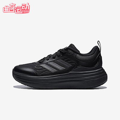 Adidas/阿迪达斯正品NORA SHELL女士运动厚底低帮跑步鞋KK4493