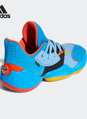 Adidas/阿迪达斯正品Harden Vol. 4男士防滑耐磨篮球鞋FW7498