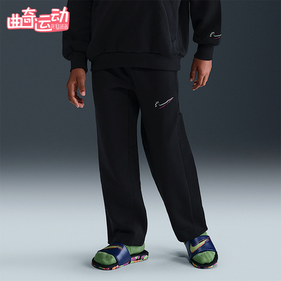 Nike/耐克正品秋冬大童运动加绒宽松经典针织休闲长裤HV0507-010