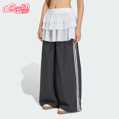 Adidas/阿迪达斯正品三叶草新款女黑白色宽松经典运动长裤KS1431