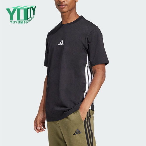 Adidas/阿迪达斯正品春季男士圆领针织条纹经典运动短袖T恤JD1906