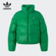 新款 冬季 女士简约运动休闲羽绒服JE6042 阿迪达斯正品 Adidas