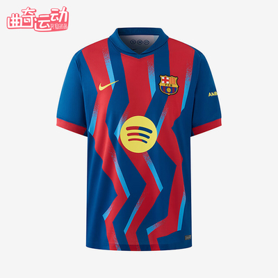 Nike/耐克正品2025男士套头拼接运动足球比赛透气短袖FZ1304-432