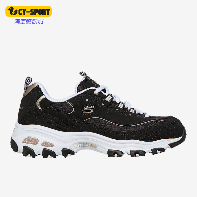 Skechers/斯凯奇正品春季新款女子时尚休闲运动老爹鞋熊猫鞋13145