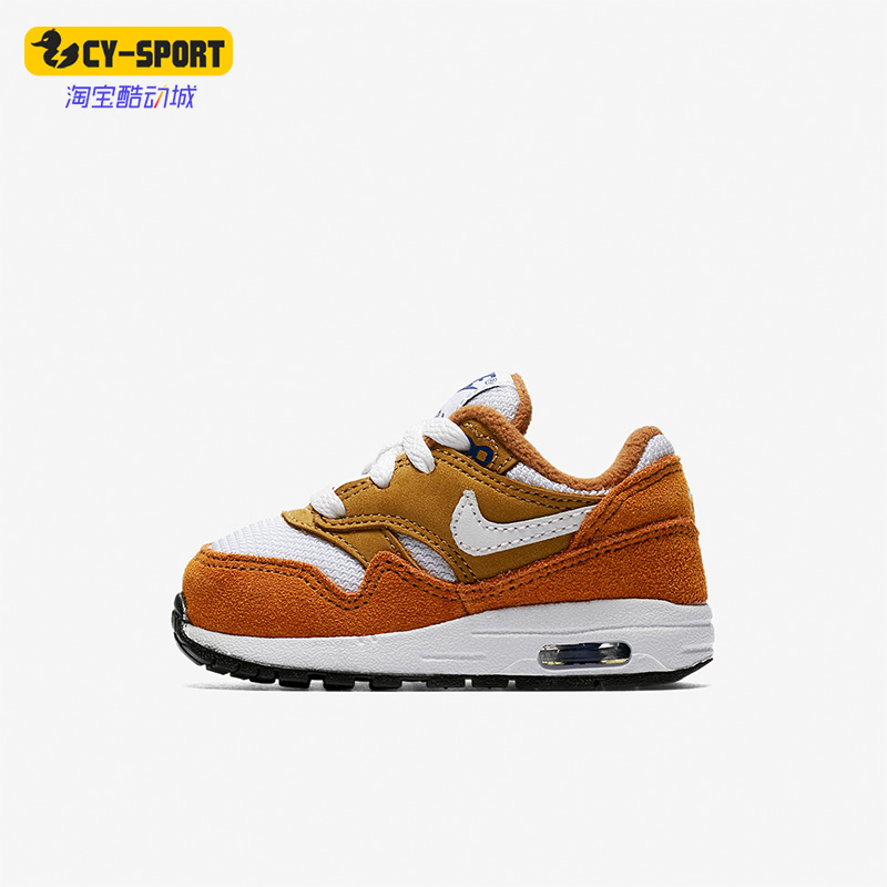 Nike/耐克正品运动小童厚底透气低帮气垫跑步鞋AT3360-700