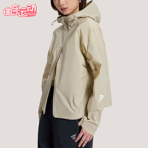 Adidas/阿迪达斯正品FOS WOVEN JACKET女士休闲机能外套KS2734