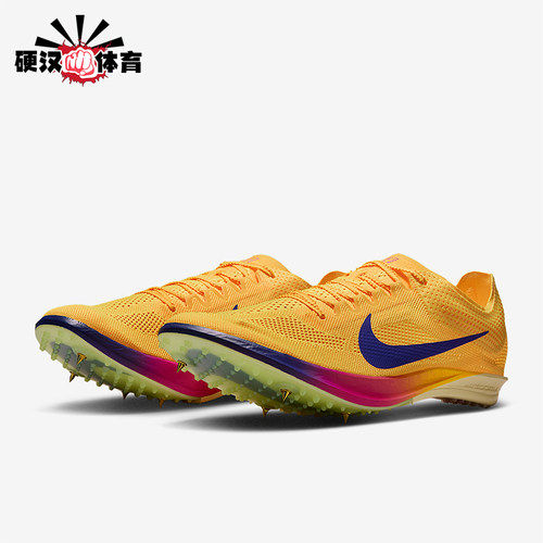 Nike/耐克正品Dragonfly 2男士运动长跑田径钉鞋跑步鞋FD8413-800