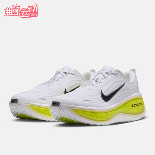 Nike耐克正品男子轻便舒适百搭出行运动休闲鞋HV8150-112