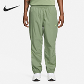 耐克正品 锦纶梭织运动裤 NOCTA Nike 男士 2024新款 FN7669 386