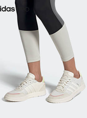 Adidas/阿迪达斯正品Neo女子运动透气系带低帮休闲鞋FV8110