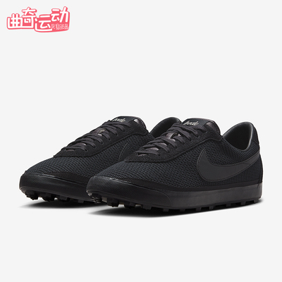 Nike/耐克正品Astro Grabber男女休闲运动低帮系带板鞋FQ6892-001