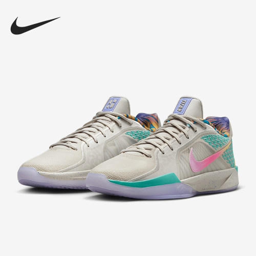 Nike/耐克正品Sabrina 2女士训练运动耐磨减震篮球鞋HQ1846-001