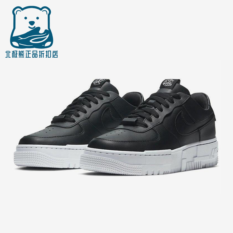 耐克正品男女舒适耐磨休闲板鞋