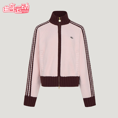 Adidas/阿迪达斯正品三叶草女士针织复古宽松三条纹外套KV8867