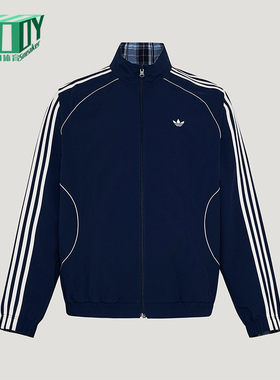 Adidas/阿迪达斯正品三叶草男士休闲立领双面穿宽松外套KT6367