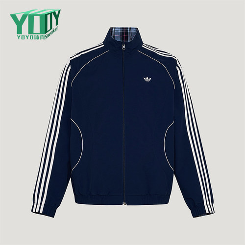 Adidas/阿迪达斯正品三叶草男士休闲立领双面穿宽松外套KT6367