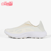 阿迪达斯正品 2025冬季 款 Adidas 女士训练减震耐磨跑步鞋 JP6645