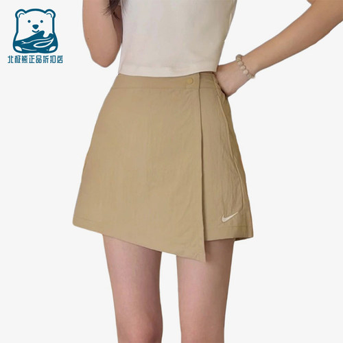 Nike/耐克正品AS W NSW SKORT女士简约休闲短裤IR1649-297